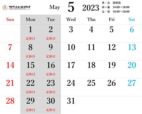 202305 .